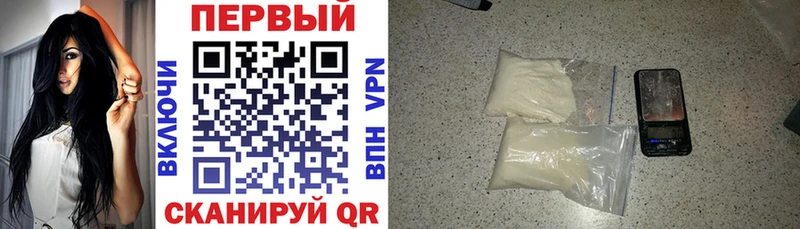 Амфетамин Розовый  shop какой сайт  Лагань  закладки  MEGA зеркало 