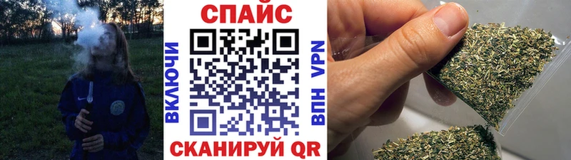 Бутират GHB  мега ONION  Лагань 