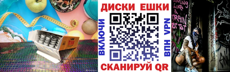 Ecstasy Punisher  кракен вход  Лагань 