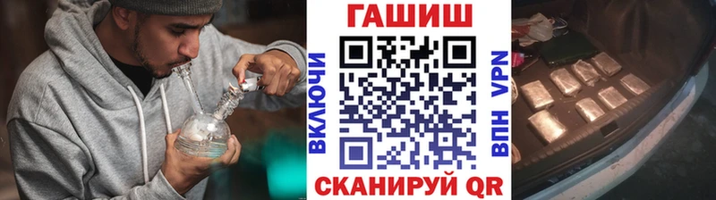 наркота  Лагань  ГАШИШ hashish 