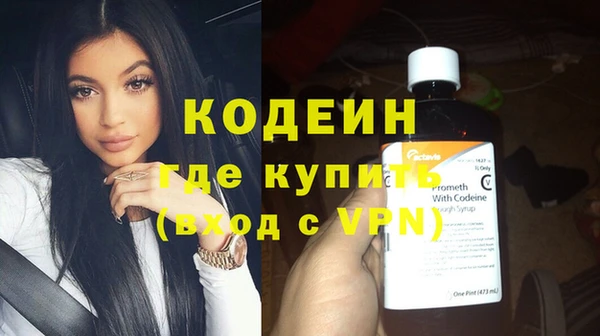 гидропоника Мегион