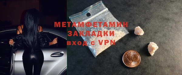 apvp Магадан