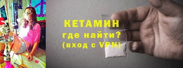 винт Лабытнанги