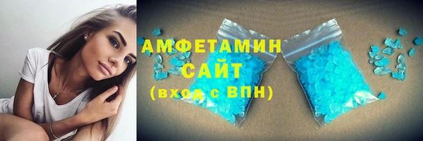 apvp Магадан