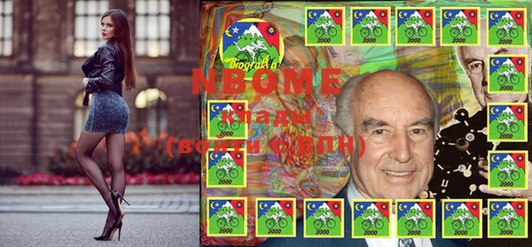 метамфетамин Магас