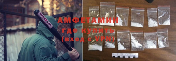 тгк Майский