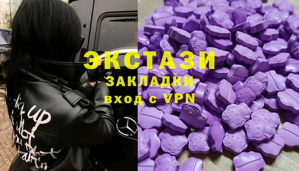 apvp Магадан