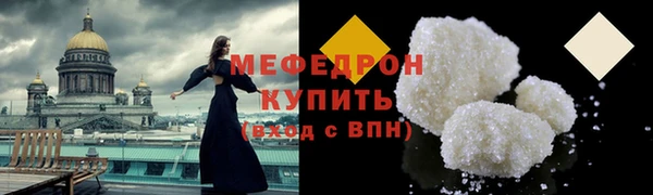 apvp Магадан