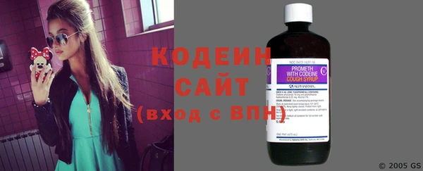 тгк Майский