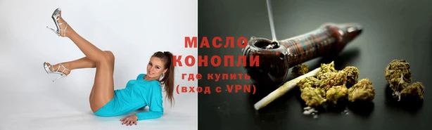 apvp Магадан
