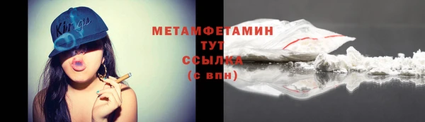 apvp Магадан