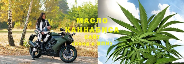 амф Лагань