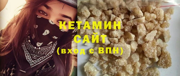 тгк Майский