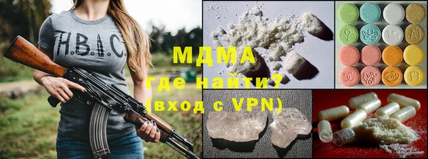 а пвп мука Лиски