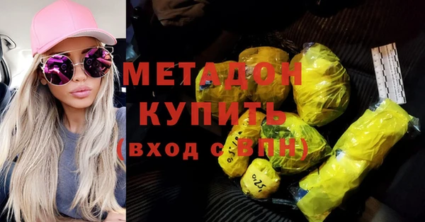 apvp Магадан