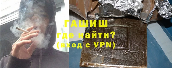 каннабис Медногорск