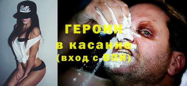 гидропоника Мегион