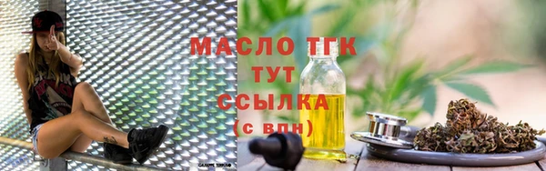 альфа пвп VHQ Медвежьегорск