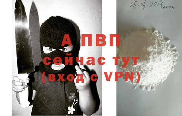 гидропоника Мегион
