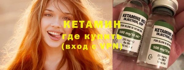 каннабис Медногорск