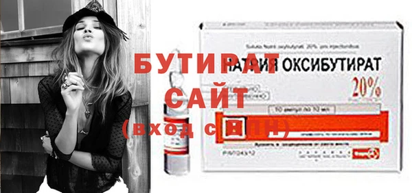 индика Лихославль