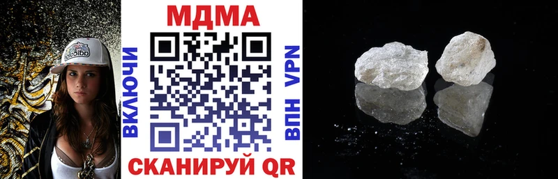 купить   Лагань  MDMA VHQ 
