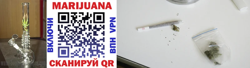 магазин продажи   mega сайт  МАРИХУАНА VHQ  Лагань 